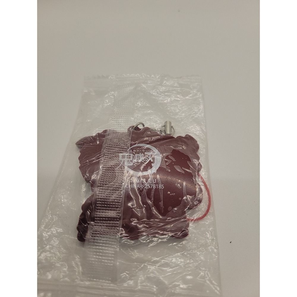 PSL Demon Slayer mini Rubber Swing #12 Zen'itsu & Inosuke BANDAI 2022  NEW - Picture 2 of 2